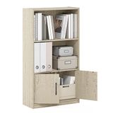 Furinno GRUEN Boekenplank, boekenkast met 3 niveaus, boekenkast met open plank met 2 deuren, opbergkast, 9,3 x 21,8 x 39,5, voor woonkamer, slaapkamer, thuiskantoor, Metropolitan Pine