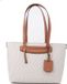 Michael Kors 30S6GTVT2B Beige N/A EU