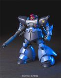 Gundam HGUC 1/144 Rick Dom II - Model Kit
