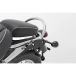 SW-Motech Triumph Bonneville Speedmaster (18-) Zijtassenhouder links SLH LH1