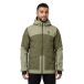 Scott Ultimate Dryo Ripstop Veste