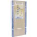 Simon Rack Étagère métallique 1000x1100x300 mm - Maderclick