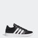 adidas Sportswear Grand Court SE Schoenen - Dames - Zwart