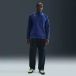 Nike Sweatshirt Total 90
