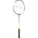 Pro Touch Speed 600 Raquette de badminton Noir/Vert citron 4