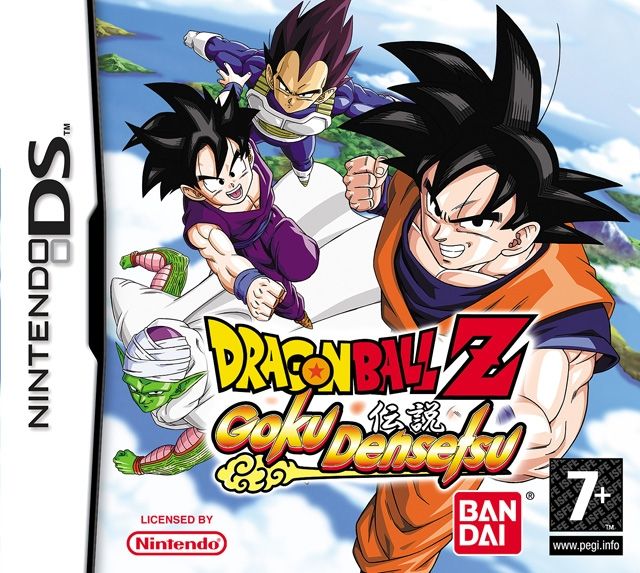 Atari Dragon Ball Z: Goku Densetsu - Nintendo DS
