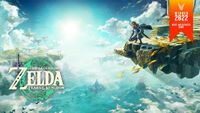 Nintendo The Legend of Zelda: Tears of the Kingdom - Nintendo Switch