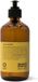BE Oway Curly Potion 240ml