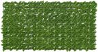 vidaXL Balkonscherm met bladeren Groen en Geel 200 x 100 cm