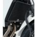 R&G Racing Honda CB500 X ABS (PC59) Protection de radiateur de moto