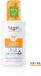 Eucerin Sun Sensitive Protect Kids Sun Spray SPF 50+ - 2 x 200 ml