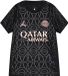 Nike Paris Saint Germain X Jordan Maillot de match d'avant Enfants Noir Rose Coton Manches courtes Taille 122/128