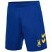 Hummel Brøndby 2022/23 Maillot extérieur Enfants