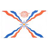 AZ FLAG Vlag Assyrië 90x60 cm