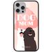 ERT GROUP mobiel telefoonhoesje voor Apple Iphone 13 MINI origineel en officieel erkend Babaco patroon Dogs 008 gemaakt van gehard glas, beschermhoes