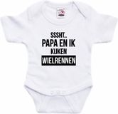 Bellatio Decorations Sssht kijken wielrennen Rompertje Wit Korte mouw Unisex Katoen Maat 92