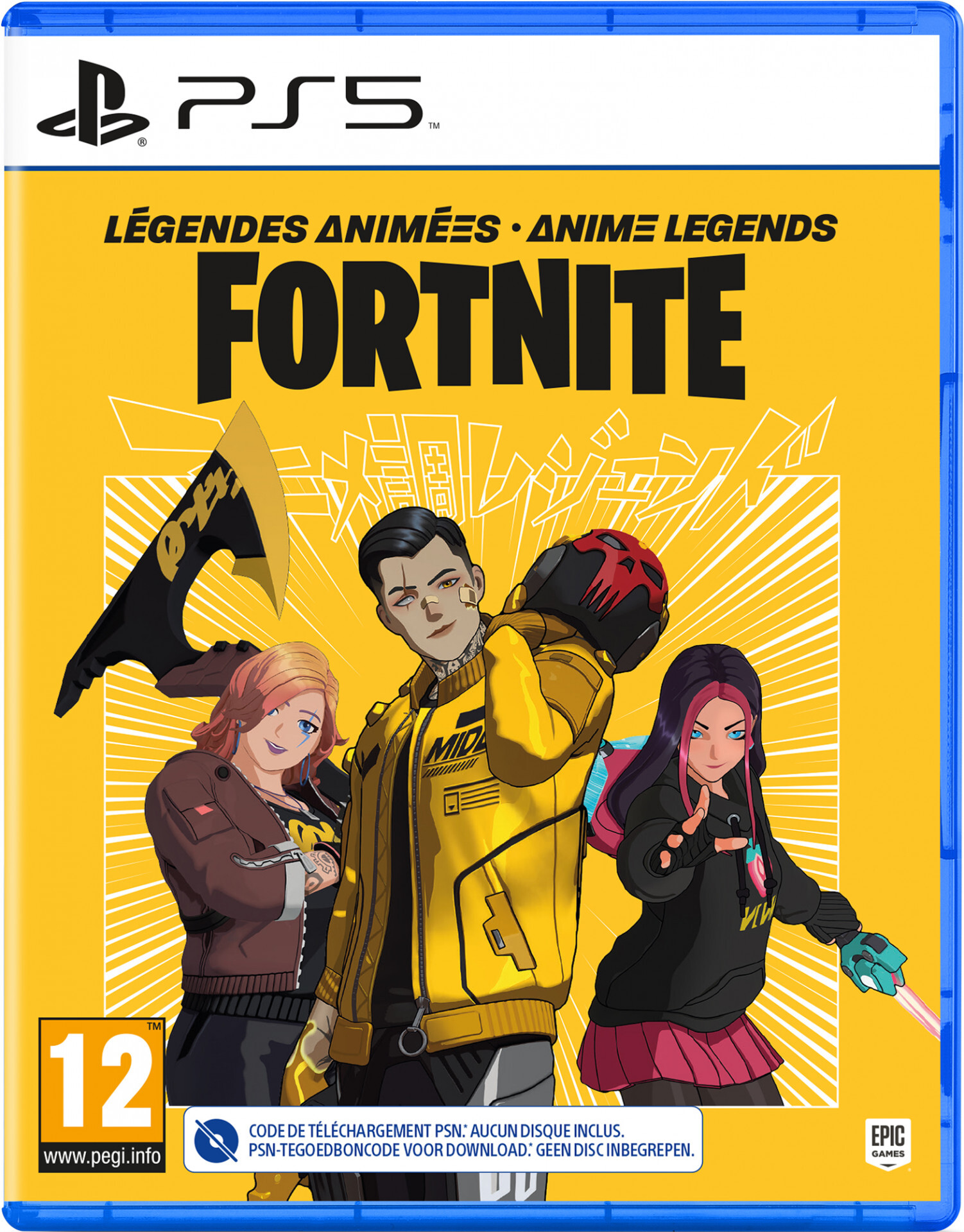 Epic Games Fortnite Anime Legends PlayStation 5