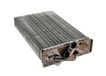 NISSENS Radiateur de chauffage pour FORD: Puma, Fiesta, Courier, Ecosport, Ka, Transit/Tourneo, B-Max, Tourneo II (Ref: 707211)