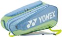 Yonex EXPERT racketbag 02526EX badminton tennis - smoke blue