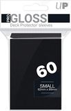 Ultra Pro 82680 - Protector Sorcerer Black (small)(60)