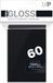 Ultra Pro 82680 - Protector Sorcerer Black (small)(60)