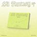 Lil Interscope Chaeyoung - Lil Fantasy Vol.1 (CD) (Glimmer Version)