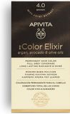 Apivita My Color Elixir 4.0 Brun