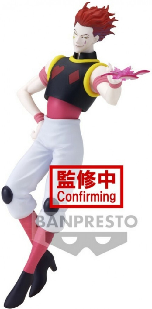 Bandai Hunter X Hunter Vibration Stars Figure - Hisoka