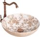 Rea - Lavabo Juliana Brun, Rond - 40 x 40 x 11,5 cm