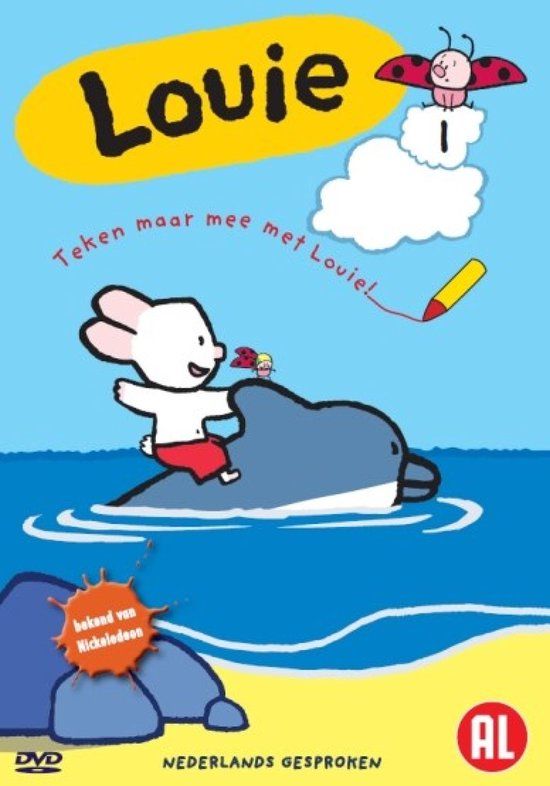 Megamoviestore Louie 1 DVD