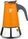 Pezzetti Marmite à expresso Steelexpress, acier inoxydable, 4 tasses, convient aux plaques à induction, orange