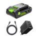 Greenworks 24V 2Ah accu High Power USB-C & 65W USB-C oplader & 100w kabel, Li-Ion 24V 2,0 Ah accu geschikt voor alle 200+ Greenworks 24V apparaten, 2 jaar garantie - K2S2BEA