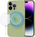 Techsuit Hoesje geschikt voor Apple iPhone 14 Pro Max - Soft Flex Silicone Back Cover - Geschikt voor MagSafe - Matcha