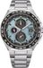 Citizen AT8238-84M Horloge - Titanium - Zilverkleurig - Ø 44 mm