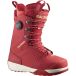Salomon Dialogue Lace Sj Boa Snowboardschuhe