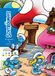 Coloriages Hachette Heroes Coloriages mystères - Schtroumpfs