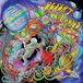Beyond Desert Wizards Beyond The Gates Of Cosmic LP