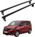 5K PARTS SP. Z O.O. Barres de toit pour Opel Combo à partir de 2018, rails de toit, aluminium, gris clair