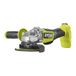 Ryobi Rag18x125-0 - Meuleuse d'angle 125mm Brushless 18V ONE+ (vendue sans batterie ni chargeur)