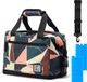 Brisby 4 Laags Geïsoleerde Koeltas - Lunchtas 12 Liter - Abstract Colours