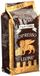 BOSCH - Grains de café - Leone-Supercrema - 1kg