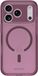 DECODED Transparant Hoesje - Geschikt voor iPhone 18 Pro Max / 17 Pro Max - Geschikt voor MagSafe - Valbescherming tot 3 Meter - Anti-Vergeling - Frosted Blauw