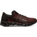Asics Baskets Gel-Quantum 360 5 JCQ
