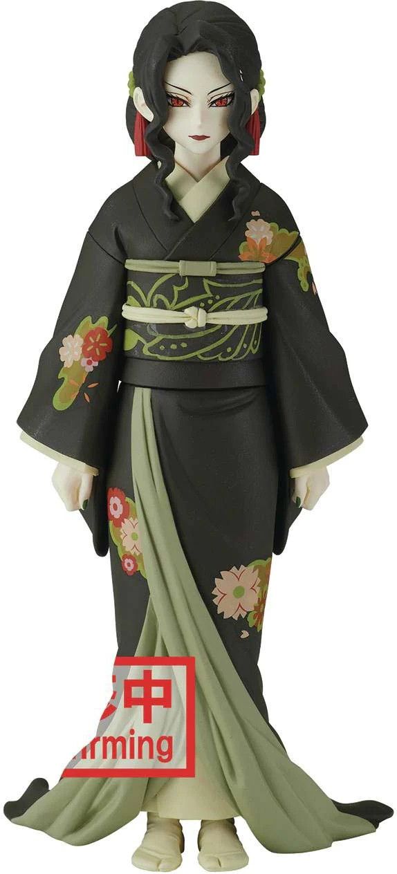 Bandai Demon Slayer Kimetsu no Yaiba Demon Series Vol.6 Figure - Muzan Kibutsuji