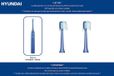 Hyundai Electronics Elektrische Tandenborstel Wave Opzetborstels hard blauw 2 stuks