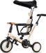 Moovkee MIKE PRO 6-in-1 Vélo d'apprentissage/Tricycle Enfants Pretty Nude