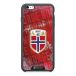 Coque de Téléphone 3D Modèle 50