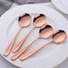 Unyqoos® Set de 8 cuillères à muesli – Cuillères de table en acier inoxydable 18/10 (304), or rose, poli et inoxydable, 17,5 cm × 4,5 cm, manche ergonomique – Cuillères à soupe et à dessert
