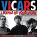 I Thee Vicars - I Wanna Be Your Vicar (LP)