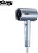 Dsp Dsp Haardroger 1600w Fohn Dc 385